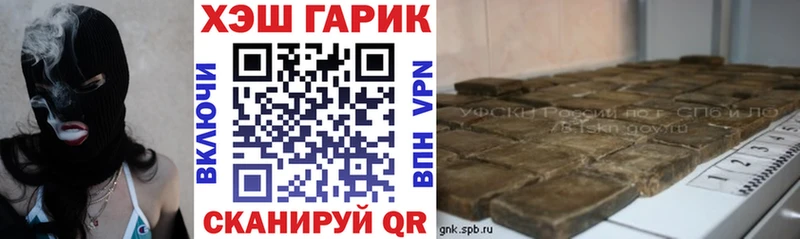 Где купить Вилюйск Cocaine  Конопля  Меф  Гашиш 
