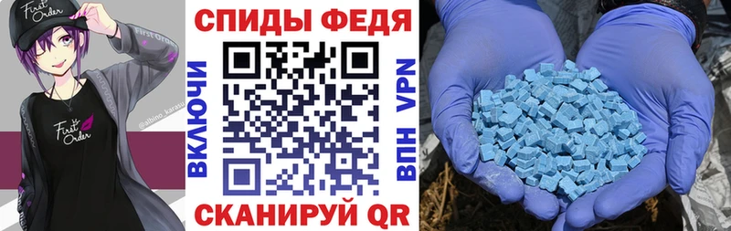 наркотики Вилюйск OMG маркетплейс АМФ 98%