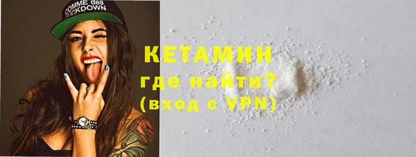 гашик Балабаново