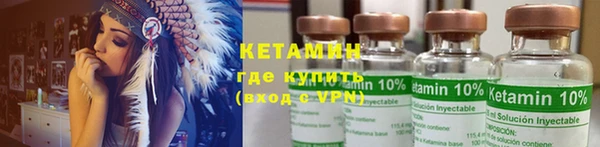 стаф Остров