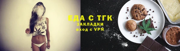 гашик Балабаново