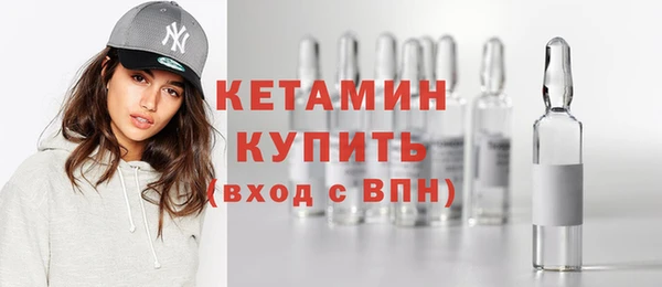 кокаин премиум Аркадак
