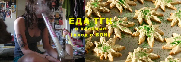 кокаин премиум Аркадак
