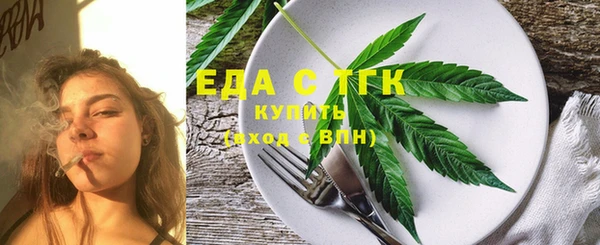 гашик Балабаново