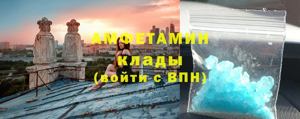 каннабис Бабаево