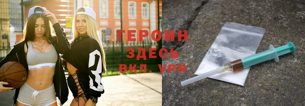 гашик Балабаново