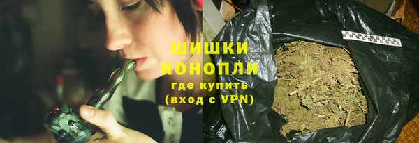 гашик Балабаново